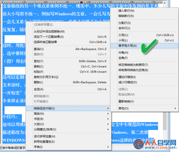 203K05A3-6.png