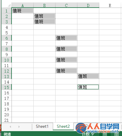 214S05202-5.png