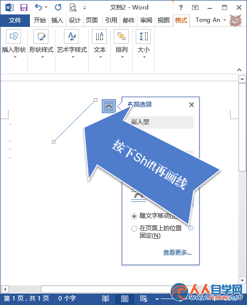 214S06308-3.png