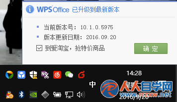 214J0J59-1.png