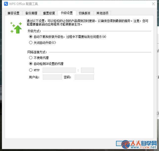 214J01306-4.png