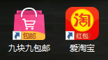 214J03T6-2.png