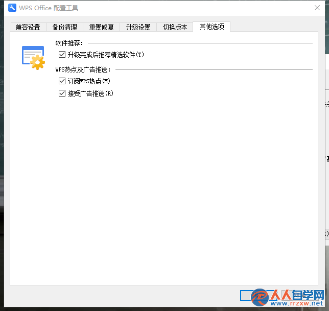 214J04603-5.png
