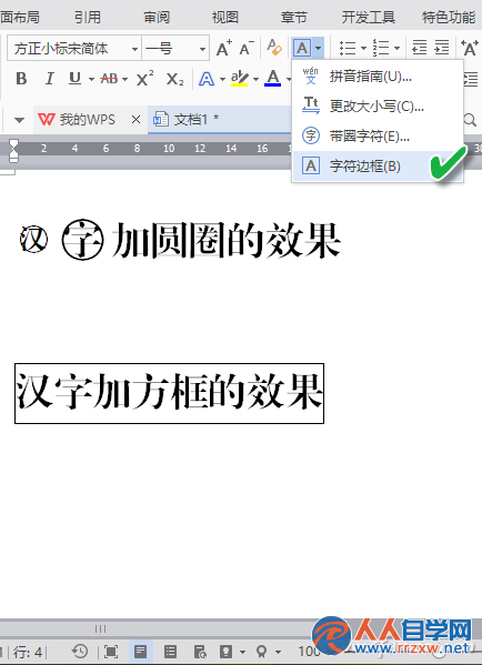 214AK256-2.png