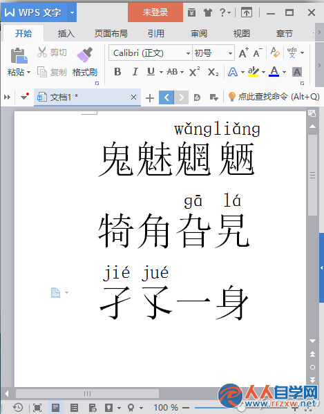 214313H96-2.png
