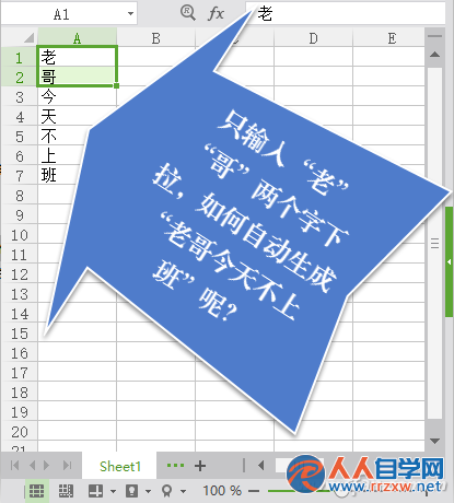 21414V0G-6.png