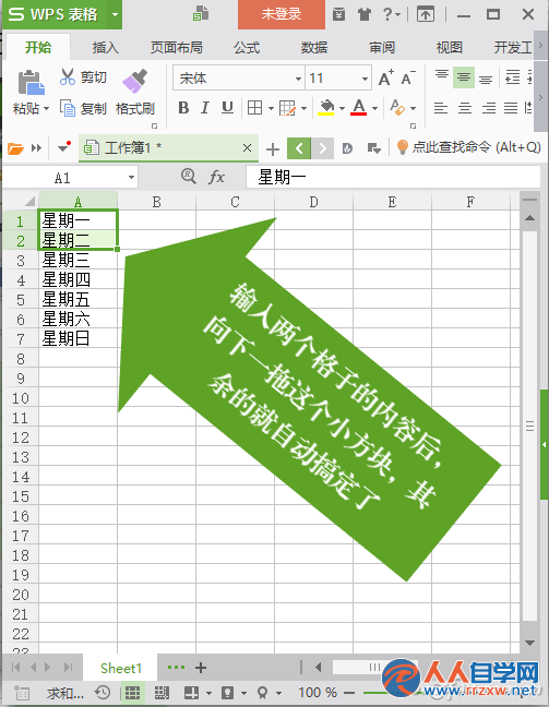 21414R103-0.png