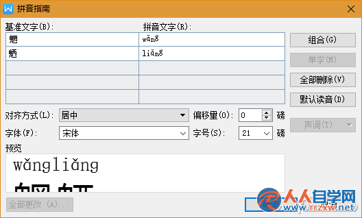 214422HE-1.png