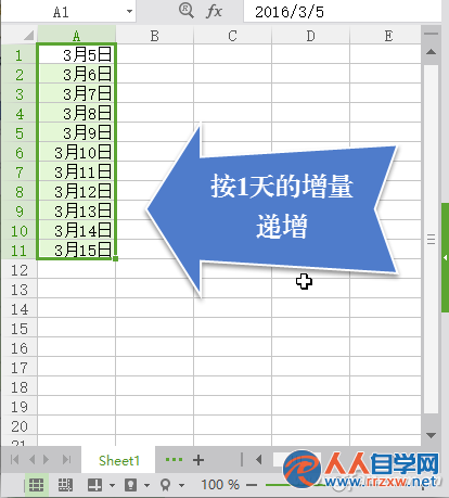 214045EX-2.png