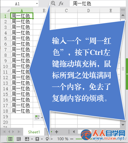 214045C09-5.png