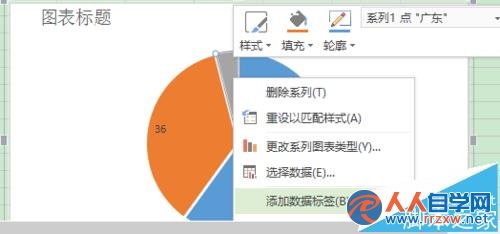 2120352421-5.jpg