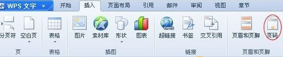 06254562X-1.jpg