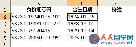 06241W953-0.jpg