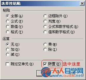 0603463447-0.jpg