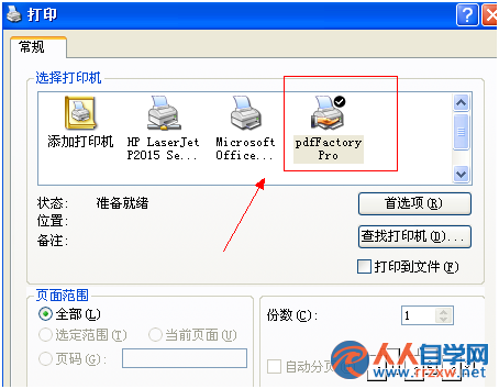 054P22056-6.png