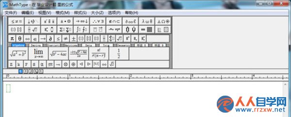 0546135492-0.jpg
