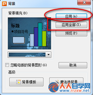053J92526-4.png