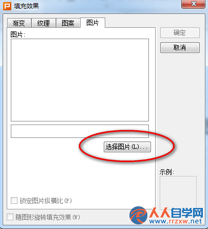 053J96039-2.png