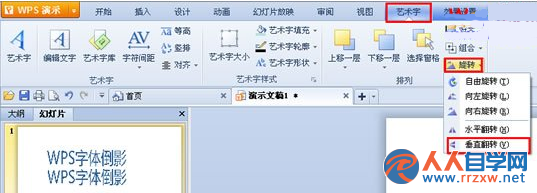 05241a3Y-2.png