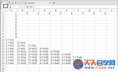 05233LU5-2.png