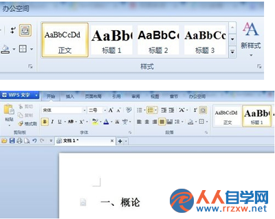 1126032323-2.png