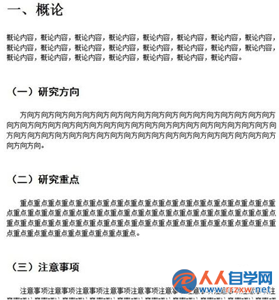 1126033W4-7.png