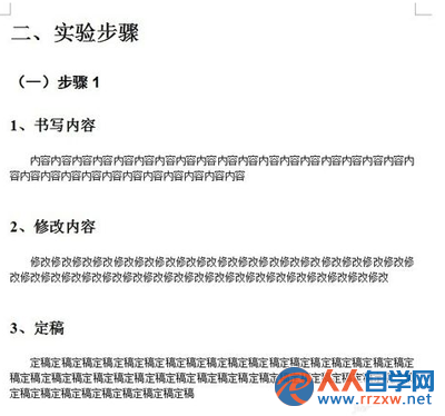112603N60-8.png