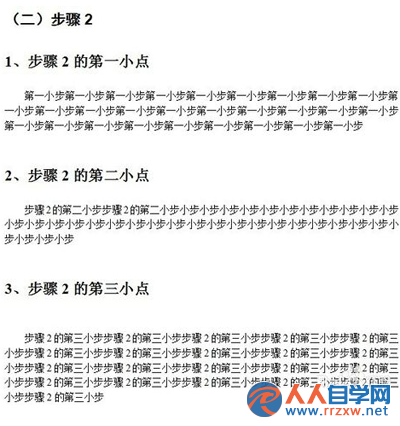 1126032446-9.png
