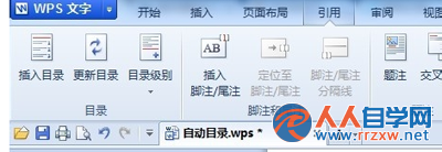 112603A52-16.png