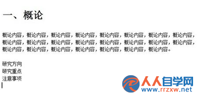 11260353N-3.png