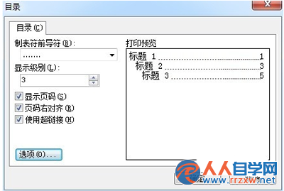11260334b-14.png