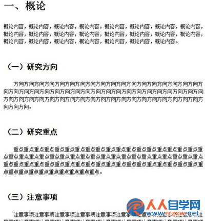 112603K09-6.png