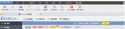 1110531195-2.png