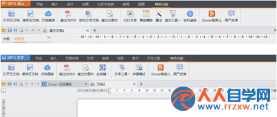 1110531T7-4.png