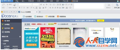 111053O35-3.png