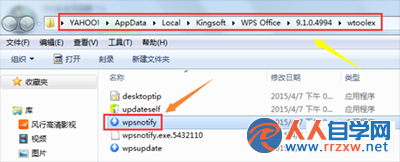 11061052b-8.png