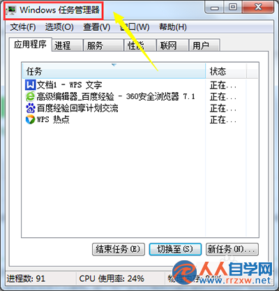 1106105X2-3.png