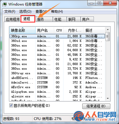 11061024S-5.png