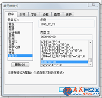 1104392546-1.png
