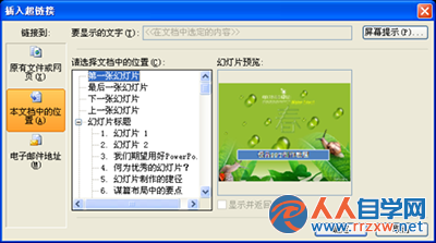 1104035400-1.png
