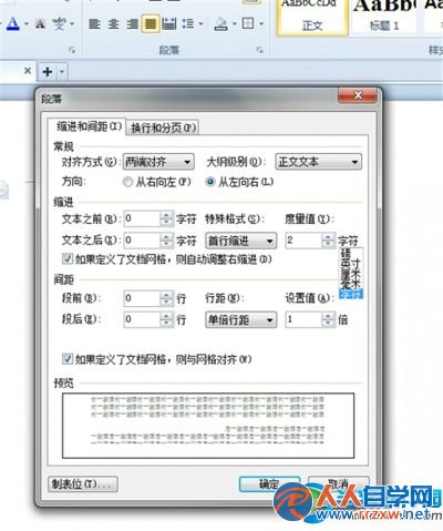 10563QO0-0.jpg