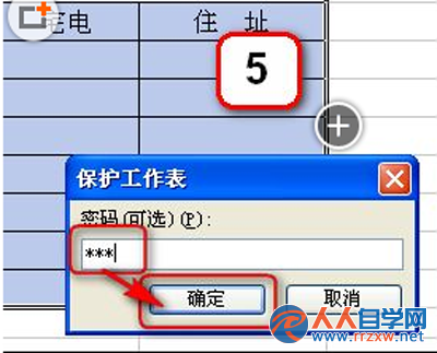 10544912P-0.png