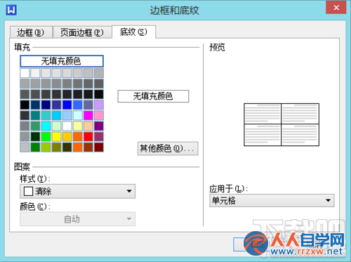 1051363F0-7.jpg