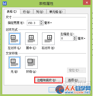 1051363038-6.jpg
