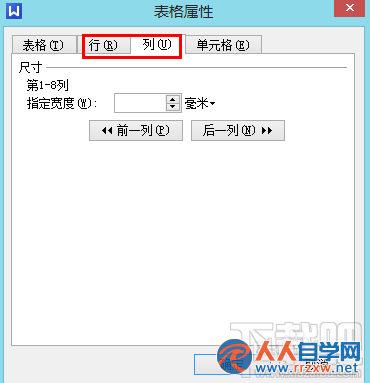 1051363453-4.jpg