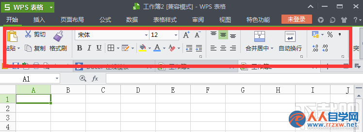 20310I529-4.png