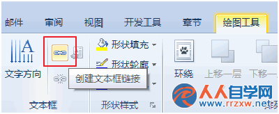 20195624R-0.png
