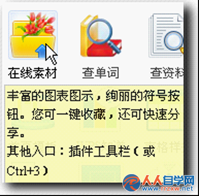 201J159C-1.png