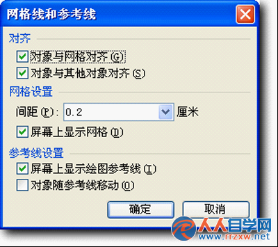 201J16051-4.png