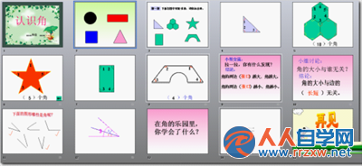 201J11062-7.png